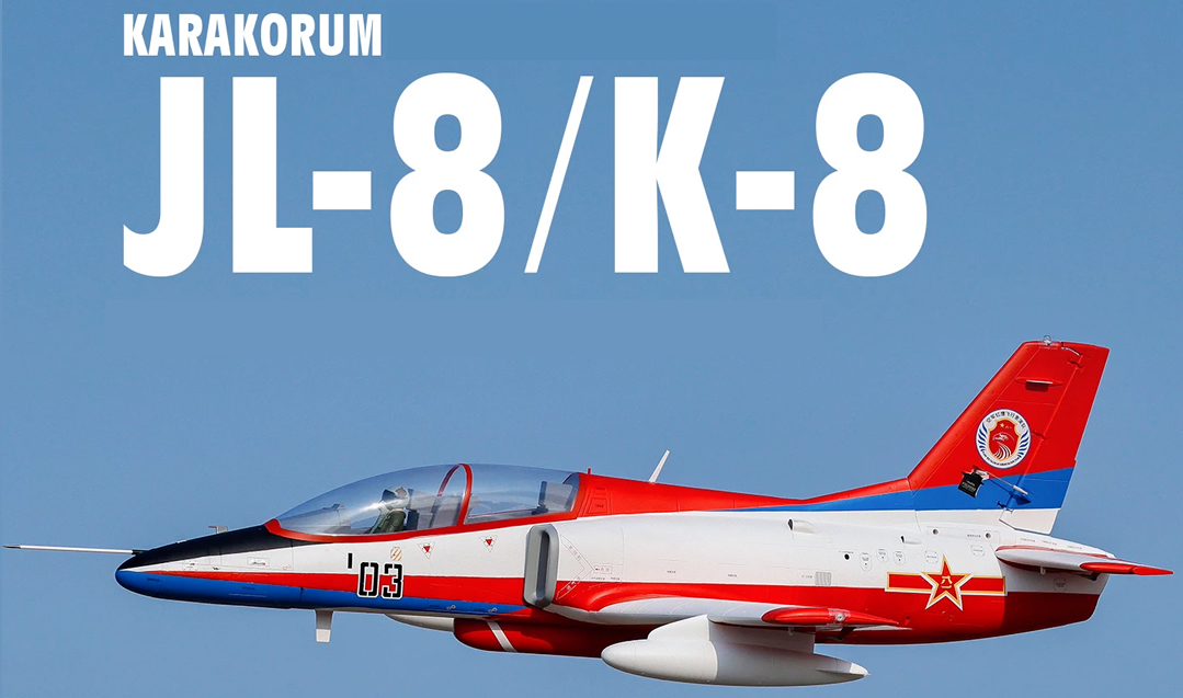 Freewing K-8 Karakorum 80mm EDF PNP RC Jet